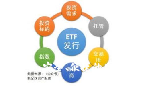 TP-Link安防官网下载：安全、便捷的网络视频监控解决方案