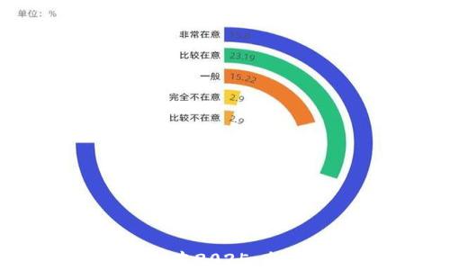 
TP官网下载最新版本2025：全新功能与更新详解