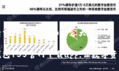 以下是您所请求的、关键