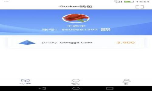 TP钱包官网最新2.0版本下载指南与使用技巧