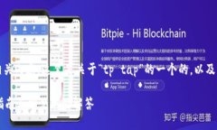 当然，可以帮助您设计相