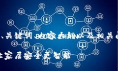 在这里，我们提供了一个