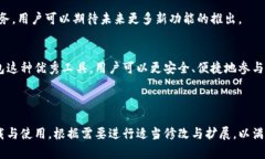    如何在苹果手机上顺利