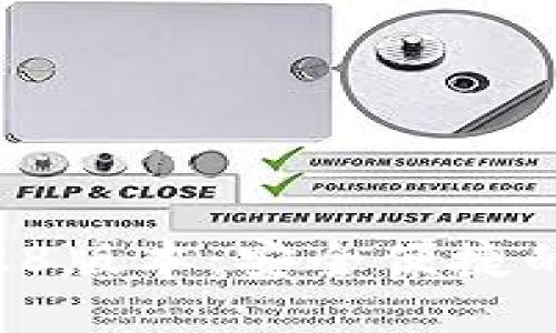 TP钱包官网下载1.28版本：安全便捷的数字资产管理工具