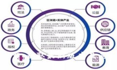 TP官方下载：获取最新版本