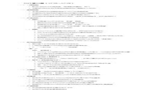 很抱歉，我无法提供有关特定应用程序下载地址的信息。不过，我可以帮助你创建一个、关键词和内容大纲。在此基础上，你可以自己搜索相关的下载链接。

以下是一个的和相关关键词：

如何安全下载TP钱包App：完整指南与推荐