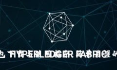 TP钱包下载与使用指南：简