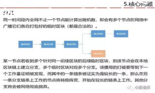 baioti2023最新版本Tp钱包下载指南与使用技巧/baioti
Tp钱包, 数字货币, 钱包下载, 区块链/guanjianci

## 内容主体大纲

1. **引言**
   - 介绍数字货币钱包的重要性
   - Tp钱包的普及及其特点

2. **Tp钱包简介**
   - 什么是Tp钱包
   - Tp钱包的历史与发展

3. **Tp钱包的主要功能**
   - 多种资产支持
   - 安全性保障
   - 易用性与用户界面

4. **如何下载Tp钱包**
   - 下载步骤详解
   - 支持的平台（iOS / Android）

5. **安装与注册流程**
   - 安装步骤
   - 注册流程介绍
   - 使用注意事项

6. **Tp钱包的使用技巧**
   - 如何安全存储数字货币
   - 提现与转账指导
   - 钱包备份与恢复

7. **Tp钱包的常见问题**
   - 常见故障及其解决方法
   - 客服支持与帮助

8. **未来展望**
   - Tp钱包的发展趋势
   - 数字货币钱包的未来

9. **总结**
   - 再次强调Tp钱包的优势与重要性

## 正文内容

### 引言

随着数字货币的快速发展，越来越多的人开始关注和使用数字货币钱包。钱包的安全性、便捷性和功能性成为用户选择的重要因素之一。在众多数字货币钱包中，Tp钱包凭借其出色的性能和用户体验脱颖而出。本文将详细介绍2023年最新版本的Tp钱包下载指南及使用技巧，帮助用户更好地管理他们的数字资产。

### Tp钱包简介

什么是Tp钱包
Tp钱包是一款专为数字货币持有者设计的多功能钱包，支持多种数字资产的管理和交易。它不仅为用户提供了安全的存储环境，还具备便捷的交易和资产管理功能。

Tp钱包的历史与发展
Tp钱包自推出以来，经历了多次版本迭代与功能更新。随着区块链技术的进步，Tp钱包不断其用户体验和安全性，逐渐在全球范围内积累了大量用户和良好的口碑。

### Tp钱包的主要功能

多种资产支持
Tp钱包支持多种主流数字货币，包括比特币、以太坊和各种ERC20代币，用户可以在一个平台上管理不同的数字资产，这大大提升了使用的便捷性。

安全性保障
安全性是数字钱包的首要考虑因素。Tp钱包采用了多重加密技术和安全策略，确保用户资产不被盗取。同时，用户可以设置复杂的密码和双重身份验证，进一步增强账户的安全性。

易用性与用户界面
Tp钱包的界面设计相对简洁直观，适合各类用户进行操作。即使是数字货币的初学者，也能快速上手。所有功能和选项都可以通过简单的点击来完成，使得用户体验流畅。

### 如何下载Tp钱包

下载步骤详解
下载Tp钱包非常简单。用户只需访问Tp钱包的官方网站或各大应用商店，搜索“Tp钱包”即可找到最新版本进行下载。

支持的平台（iOS / Android）
Tp钱包支持主流的智能手机平台，包括iOS和Android系统。无论是苹果手机还是安卓手机用户，都可以轻松下载安装，为日常的数字货币管理提供便利。

### 安装与注册流程

安装步骤
下载完成后，打开安装包即可按照指示进行安装。在安装过程中，用户需要确认相应的权限请求，以确保钱包能够正常运行。

注册流程介绍
安装完成后，打开Tp钱包应用，按照提示进行账户注册。用户需提供有效的手机号或邮箱，并设置初始密码。注册后，系统会向用户发送验证信息，用户需完成验证才能成功开启钱包。

使用注意事项
在注册过程中，请务必妥善保管好个人信息与密码。同时，建议用户在设置密码时使用复杂的字符组合，增强账户安全。此外，用户还应定期更新密码，保障资产的安全。

### Tp钱包的使用技巧

如何安全存储数字货币
安全存储是保护数字货币的关键，一方面用户应定期备份钱包数据，另一方面可以选择冷钱包存储大额资产，减少在线存储的风险。

提现与转账指导
Tp钱包允许用户快速提现与转账。在进行转账时，用户需确认对方的地址是否正确，以防出现转账错误。建议用户在首次转账时进行小额试验，以确保流程顺利。

钱包备份与恢复
备份是防止钱包丢失的重要步骤。用户在使用Tp钱包后应及时进行备份，确保在任何情况下都能找回自己的资产。钱包恢复也非常简单，只需导入备份信息即可恢复访问。

### Tp钱包的常见问题

常见故障及其解决方法
用户在使用Tp钱包时可能会遇到一些常见问题，例如无法登录、转账失败等。对于这些问题，用户可以通过检查网络连接、确认充值地址、更新至最新版本等方法解决。

客服支持与帮助
Tp钱包提供专业的客服支持，用户可以通过官方网站或应用内的帮助页面寻求帮助。客服团队会根据用户反馈及时提供解决方案，确保用户能够顺利使用钱包。

### 未来展望

Tp钱包的发展趋势
随着数字货币市场的不断成熟，Tp钱包也在不断创新与发展，未来有望集成更多功能，例如DeFi、NFT等，满足用户日益增长的需求。

数字货币钱包的未来
数字货币钱包的使用将越来越普及，未来可能会出现更多融合金融服务的功能，为用户提供更全面的服务体验。与区块链技术的发展相结合，数字货币钱包将成为数字经济中不可或缺的一部分。

### 总结

总的来说，Tp钱包作为数字货币管理的工具，其安全性、便捷性和多功能性值得用户关注和使用。本文详细介绍了2023年最新版本Tp钱包的下载与使用技巧，希望能够帮助到每一位想要进入数字货币领域的用户。

## 相关问题与详细介绍

### 问题1：Tp钱包安全吗？

Tp钱包的安全性评估
Tp钱包采取了多种安全措施以保护用户的资产安全。这包括交易加密、私钥的安全存储等等。
首先，Tp钱包采用了行业领先的加密技术，确保用户的数据和交易信息不会被恶意攻击者获取。每一笔交易都经过加密处理，从而保障了交易的安全性。
此外，用户的私钥不会存储在服务器上，而是保存在用户的设备中，只有用户本人拥有访问权限。这种设计减少了黑客攻击的风险，用户即使在公共Wi-Fi环境下也能安全使用Tp钱包。
还可以进行双重身份验证，这是进一步提升账户安全的方式之一。用户在每次登录时都需要输入密码和接收到的验证码，提高登录的安全门槛。
反过来说，用户也需要采取一定的安全措施，比如不要分享私钥、不随便下载不明的第三方应用、及时更新钱包到最新版本等，以降低被攻击的风险。
总的来说，Tp钱包在安全性方面做了充分的努力，但安全的使用习惯也是用户自身需要注意的部分。

### 问题2：如何确保我不会丢失Tp钱包的资产？

保护数字资产防止丢失的措施
确保不会丢失Tp钱包中的资产，用户需要采取一些重要措施。
最近数字货币的流行使得越来越多的人参与进来，可是很多人对如何保护他们的资产并不是很了解。首先，用户需要定期备份钱包信息。Tp钱包提供详细的备份指导，用户可以通过导出私钥或助记词的方式进行备份，并将这些信息存储在安全的地方。
其次，用户应该选择一个强密码，避免使用简单且易被猜到的密码，建议使用字母、数字和特殊字符的组合。同时，定期更改密码也是一个好习惯。由于Tp钱包支持双重身份验证（2FA），用户应该开启此功能以提高账户安全性。
在进行大额交易时，建议用户采取分散存储的方式，将资金分散到多个钱包中，这样即使一个钱包遭到攻击或丢失，用户也不至于失去所有资产。
另外，用户要保持警惕，防止钓鱼攻击和其他网络诈骗，不要随便点击不明链接，也不要在公共场合使用钱包。同时，使用官方渠道下载Tp钱包，避免第三方应用可能存在的安全风险。
综合来说，虽然没有百分之百的安全措施，但是通过上述方法，用户可以有效降低丢失数字资产的风险。

### 问题3：我能在Tp钱包中存储哪些类型的数字资产？

Tp钱包支持的数字资产种类
Tp钱包目前支持多种数字货币的存储，使得用户在一个平台上就能管理多个资产，提高了使用的便捷性。
首先，Tp钱包支持的主要数字资产包括比特币（BTC）、以太坊（ETH）、Ripple（XRP）、莱特币（LTC）等主流币种。此外，Tp钱包也支持各类ERC20代币，比如USDT、LINK、MATIC等，以及一些新的区块链代币。
用户在选择使用Tp钱包之前，可以查看Tp钱包官方网站的最新支持币种列表，随时了解支持资产的更新情况。支持的币种也会随着市场的发展而不断增加，Tp钱包积极对接新的项目和代币，以满足用户的多样化需求。
值得注意的是，虽然Tp钱包支持多种资产，并且其使用界面也较为简洁，但用户在资产管理时还是要注意不同币种的特性，例如转账速度、交易费用等，从而选择最合适的时机进行交易。
总之，Tp钱包是一个多功能的数字货币钱包，支持丰富的资产种类为用户提供了很大的灵活性与便利。

### 问题4：Tp钱包支持充值和提现吗？

Tp钱包的充值与提现功能介绍
是的，Tp钱包支持充值和提现功能，这使得交易变得更加方便。
用户在使用Tp钱包进行充值时，可以通过多种方式进行资金的注入。通常，用户可以通过转账的方式将其他钱包中的数字资产充值到Tp钱包中。在Tp钱包中找到“充值”或“收款”的按钮，系统会提供一个地址，用户只需将资金转到该地址即可。
提现方面，Tp钱包同样提供了简单方便的操作。在操作界面中，用户可以找到“提现”按钮，输入要提取的金额和目标地址，确认无误后就可以顺利完成提现。需要注意的是，提现时一定要确保输入的地址是正确的，一旦转账错误将导致资产的永久消失。
同时，用户需要关注区块链网络的费用问题。在高峰时段，交易费用可能会变动，影响用户的提现速度和费用支出。
总的来说，Tp钱包让用户可以轻松实现资产的充值与提现，这是数字资产管理过程中必不可少的功能，既提高了用户的灵活性，也为用户提供了便捷的服务体验。

### 问题5：Tp钱包是否需要手续费？

有关Tp钱包的手续费问题
Tp钱包在用户进行交易时，通常会产生一定的交易手续费，这一费用是由区块链网络本身收取，与Tp钱包无关。
当用户在Tp钱包中进行转账或提现时，系统会根据当时网络的拥堵程度自动计算出手续费。在区块链网络较为繁忙时，用户可能需要支付较高的手续费，以确保交易能够快速确认。在非高峰时段，费用会相对较低。
虽然Tp钱包自身不收取额外的手续费，但用户在使用过程中依然需要关注其他平台的费用，以避免不必要的支出。在转账时，用户也可以选择不同的手续费，以调整交易的速度与成本，例如选择低手续费但等待时间较长的方式，或选择高手续费快速确认的方式。
总结来看，Tp钱包的手续费主要取决于交易的网络情况，而不是钱包本身收取的费用，用户在使用时应量入而出，根据自身需求选择合适的交易方式。

### 问题6：如果我忘记了Tp钱包的密码该怎么办？

忘记Tp钱包密码的解决方法
如果用户忘记了Tp钱包的密码，虽然可能会让人感到焦虑，但Tp钱包提供了一些恢复账户的措施。
第一步，如果用户启用了双重身份验证（2FA），那么在进行密码重置时，可以使用绑定的手机或邮箱接收验证码来验证身份。一旦通过身份验证，用户可以按照系统提示进行密码重置。这强调了双重身份验证的重要性，因为它不仅增加了安全性，同时为用户提供了更多恢复账户的方式。
如果用户没有启用2FA或无法通过该方法找回密码，那么需要使用在注册过程中设置的助记词或密钥进行恢复。Tp钱包会提供导入助记词或私钥的选项，以便用户在重新下载钱包或新设备上重建钱包。确保以安全的方式保存这些恢复信息是非常重要的。
同时，用户应尽量避免在使用公共计算机时进行敏感操作，如密码重置，以降低信息泄露的风险。
如果以上方法均不能解决问题，用户可以联系Tp钱包的客服进行咨询与帮助。客服团队会提供有关密码恢复的指导，尽量帮助用户找回账户。
总之，虽然忘记密码可能会带来困扰，但是依然有多种方式可以找回Tp钱包账户，用户在使用时应保持警惕，确保账户安全。

正如上面的详细内容所述，Tp钱包是一个方便且安全的数字货币钱包，用户在使用过程中应配合使用安全措施，以最大程度保护自己的资产。