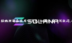 baiotiTP钱包1.3.1最新版本下