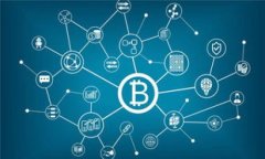 下载TP钱包最新版本：安全