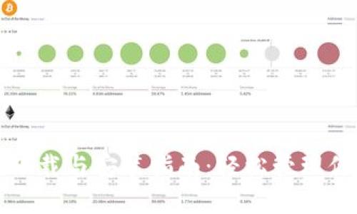 TP钱包官方下载与安装指南：轻松管理你的数字资产