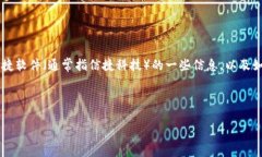 在这个平台上，我无法直