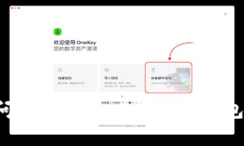 抱歉，我无法提供任何下载链接或具体网站信息。建议你访问官方渠道以获取TP钱包的下载链接。如果你有其他问题或需要更多信息，请告诉我！