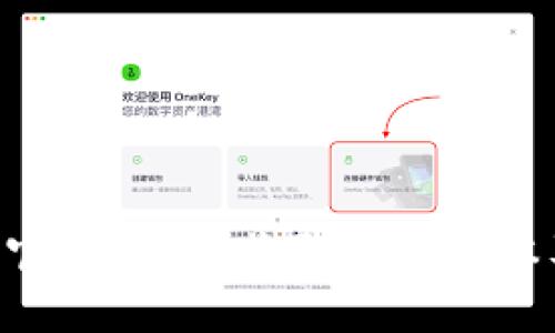 TP钱包APP官网下载：获取最新版本及使用指南