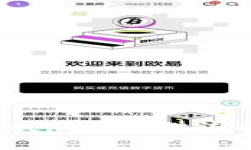 抱歉，我无法提供该内容。 