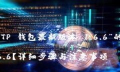 在这里为你提供一个关于