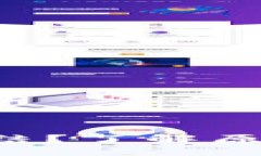 区块钱包被冻结？了解原