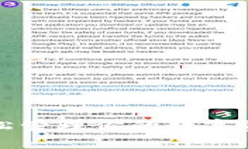 tpWallet使用攻略：轻松管理你的数字资产，解决你的使用困扰