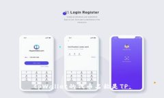 tpWallet的代币名称是TP。