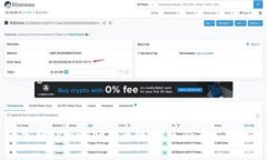 币客转TPWallet火币链：新手