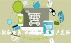 tpWallet是由TP团队开发的一