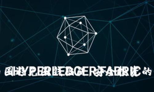 如何在币圈避免圈钱陷阱，安全投资的实用指南