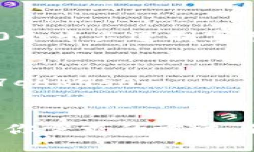 要生成以太坊（ETH）钱包地址，你可以按照以下步骤进行：

### 1. 使用以太坊钱包软件

有许多钱包软件可以用来生成以太坊地址。以下是一些常用的软件：

- **MetaMask**：一个流行的浏览器扩展和移动应用，方便用户管理以太坊和ERC20代币。
- **MyEtherWallet**：一个开源的以太坊钱包生成器，无需注册，直接通过浏览器生成。
- **Coinbase Wallet**：可链接到Coinbase账户的加密货币钱包，用户可以轻松生成地址。

### 2. 使用钱包生成过程

以 **MetaMask** 为例，生成以太坊地址的过程如下：

1. 下载并安装MetaMask扩展程序。
2. 创建一个新钱包，设置强密码，并保存助记词（请务必安全存储）。
3. 完成设置后，你将在MetaMask界面中看到你的以太坊钱包地址。

### 3. 使用命令行工具

如果你熟悉命令行操作，可以使用以太坊的命令行工具（如`geth`）来生成地址：

1. 安装Go Ethereum（Geth）。
2. 使用命令行创建一个新账户。

```bash
geth account new
```

你将被要求输入密码并确认。完成后，余额文件将被生成，你可以在此位置找到你的钱包地址。

### 4. 注意安全事项

无论使用哪种方式生成以太坊钱包地址，都要注意以下安全事项：

- **备份助记词或私钥**：确保安全保存钱包的助记词和私钥，避免丢失或泄露。
- **使用强密码**：为钱包设置一个强密码，防止未授权访问。
- **定期更新软件**：保持钱包软件更新，以获取最新的安全功能。

### 5. 生成的以太坊地址

生成的以太坊地址通常以“0x”开头，后面跟着40个十六进制字符。例如：

```
0xF1a2B3c4D5e6F7g8H9i0J1k2l3M4N5o6P7q8R9s0
```

以上就是生成以太坊钱包地址的步骤。选择适合你需求的方法，保持安全意识，以便安全地管理你的以太坊资产。