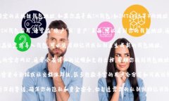 目前我无法访问实时数据