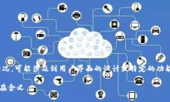 注意：关于imToken钱包界面