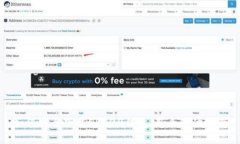 如何安全下载ERC20钱包：新