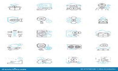 USDT开户全攻略：一步步教你轻松注册和交易