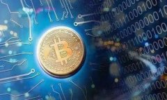 BTCP（Bitcoin Private）是一种