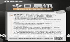 tpWallet流动性挖矿教程：如