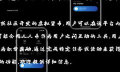 “人人币钱包”通常指的