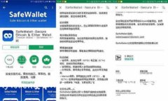轻松下载MyToken安卓APP：安