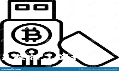 狗狗币钱包是用于存储、接收和发送狗狗币（Dogecoin, DOGE）的一种数字钱包。狗狗币是一种基于区块链技术的加密货币，在互联网、社交媒体等平台上颇具人气。狗狗币钱包的功能与传统的钱包类似，但其主要服务于加密货币的交易和管理。

狗狗币钱包一般有两种类型：热钱包和冷钱包。

1. **热钱包**：这些钱包通常是在线的，便于随时随地进行交易。热钱包连接互联网，提供较好的使用便捷性，但安全性相对较低。常见的有移动钱包和网页钱包。

2. **冷钱包**：冷钱包不与互联网连接，通常是实体设备或纸质钱包，安全性高，适合长期保存资产。冷钱包可以保护用户的私人密钥免受黑客攻击。

选择合适的狗狗币钱包对于投资者非常重要，因为它直接影响到资产的安全性和使用体验。使用狗狗币钱包时，用户通常需要生成一个钱包地址，并严密保管自己的私钥，以确保资产不被盗取。

狗狗币钱包的基本功能包括：

- **存储狗狗币**：用户可以安全地存储他们的狗狗币。
- **发送和接收狗狗币**：通过提供钱包地址，用户可以方便地进行交易。
- **查看余额和交易记录**：用户可以实时查看自己的资产和交易历史。

总的来说，狗狗币钱包是任何狗狗币持有者必不可少的工具，它不仅为用户提供了安全的资金存储方式，也为交易提供了便利。