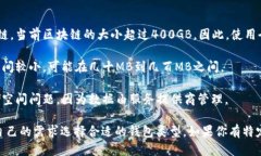 比特币钱包的大小主要取