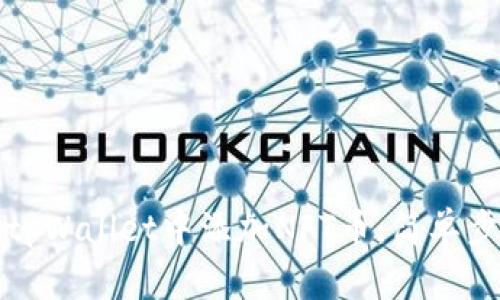 如何在tpWallet中添加NFT币：简单步骤指南