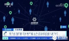 如何快速安全地充入USDT：