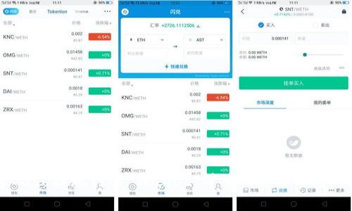如何将Gate提现到TP Wallet：详细指南与常见问题解答
