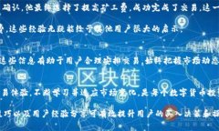 jiaotitpWallet转币矿工费不足