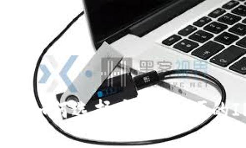 发生的项目如何选择安全、方便的IPFS钱包？