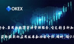 截至我最后的更新（2023年