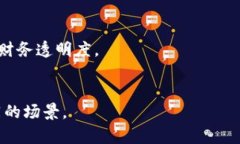 多重签名（Multisig）是指在