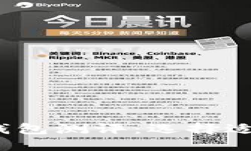 2023年最佳以太坊钱包测评：选择适合你的安心保管方案