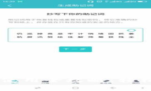波宝APP官网下载与使用全攻略：轻松掌握，让生活更便捷