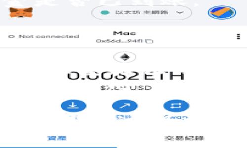 为了将欧意（例如，欧元）转到TP Wallet，您可以按照以下步骤操作：

### 步骤一：创建或登录TP Wallet
1. **下载TP Wallet应用**：访问TP Wallet的官方网站或应用商店，下载并安装应用。
2. **注册账户**：如果没有账户，按照提示注册一个新账户；如果已经有账户，直接登录。

### 步骤二：获取TP Wallet的转账信息
1. **找到钱包地址**：在TP Wallet中，找到对应的币种（例如，欧元）的接收地址。这通常是一个一串字母和数字组合的字符串。
2. **确认地址**：确保您复制的地址是正确的，错误的地址可能导致资金丢失。

### 步骤三：在欧意平台发起转账
1. **登录欧意账户**：访问欧意的官方网站并使用您的账户信息登录。
2. **选择转账选项**：在账户管理界面，找到“转账”或“提款”选项。
3. **输入TP Wallet地址**：在转账页面，输入您在TP Wallet中获取的钱包地址。
4. **选择金额**：输入您希望转账的金额，注意可能会有最低转账限额。
5. **确认信息**：仔细检查接收地址和转账金额，确保信息无误。

### 步骤四：完成转账
1. **提交转账请求**：确认无误后，提交您的转账请求。
2. **等待确认**：根据所选平台和网络状况，转账可能需要几分钟到几小时不等的时间才能完成。
3. **查看TP Wallet**：定期查看TP Wallet账户，确认资金是否已到账。

### 注意事项
- **手续费**：了解转账过程中可能会产生的手续费。
- **安全性**：确保您在安全的网络环境中进行转账，并使用双重验证等安全措施保护账户。
- **时间节点**：转账时间会根据交易网络状况有所不同，保持耐心，必要时您可以咨询客服。

希望以上步骤能帮助您顺利将资金从欧意转到TP Wallet！如果在过程中遇到问题，建议您参考平台的官方指南或联系客服寻求帮助。