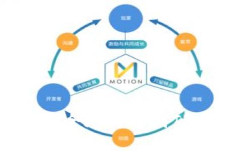 如何将交易所币安全地转移到TP Wallet：详细指南