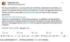 2023年国内虚拟币App推荐：