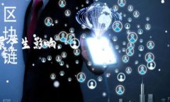 虚拟币中的“U”通常是指